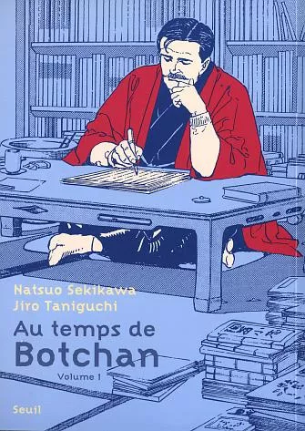 Au temps de Botchan
